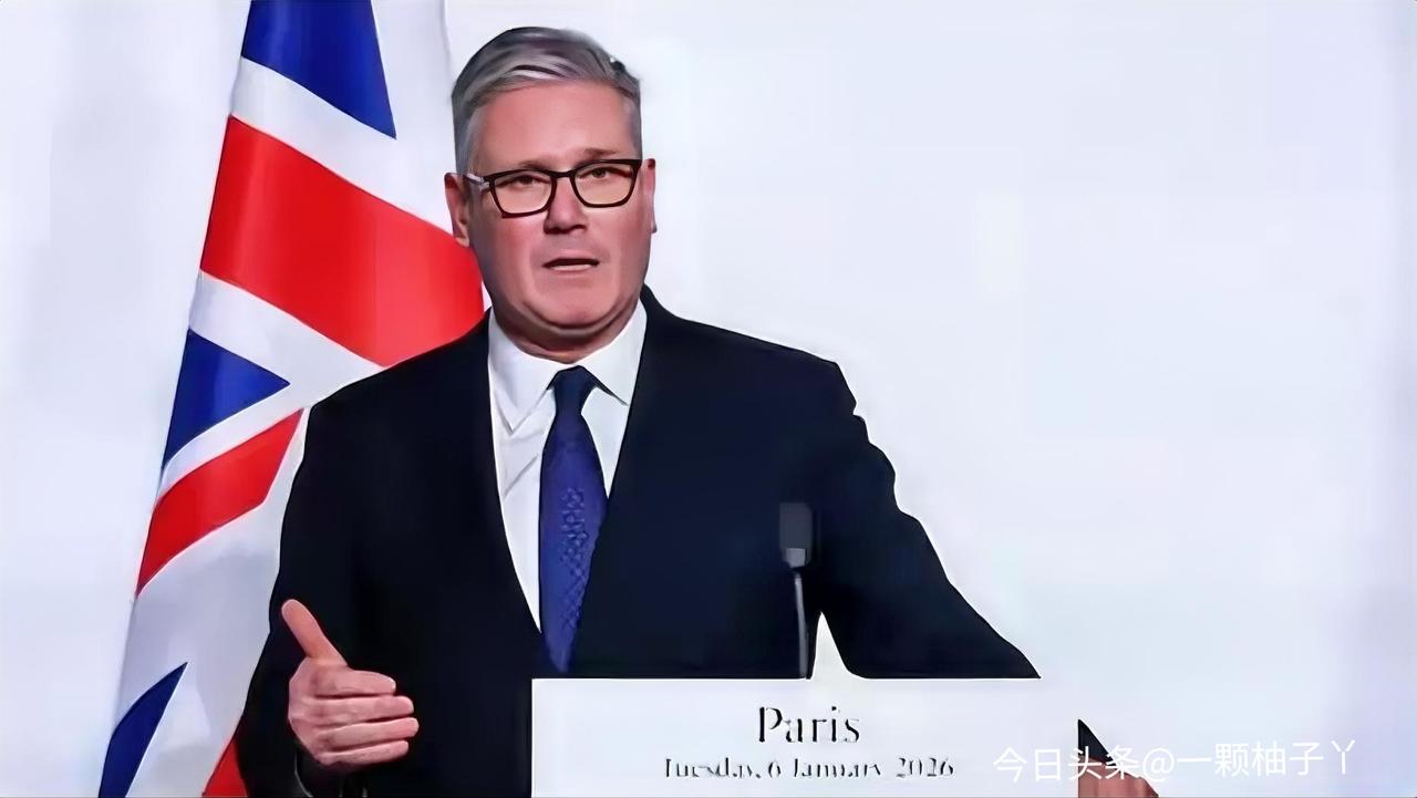 英法乌高调签意向声明，放话停火后要在乌部署多国部队、建军事枢纽，欧盟还凑了900