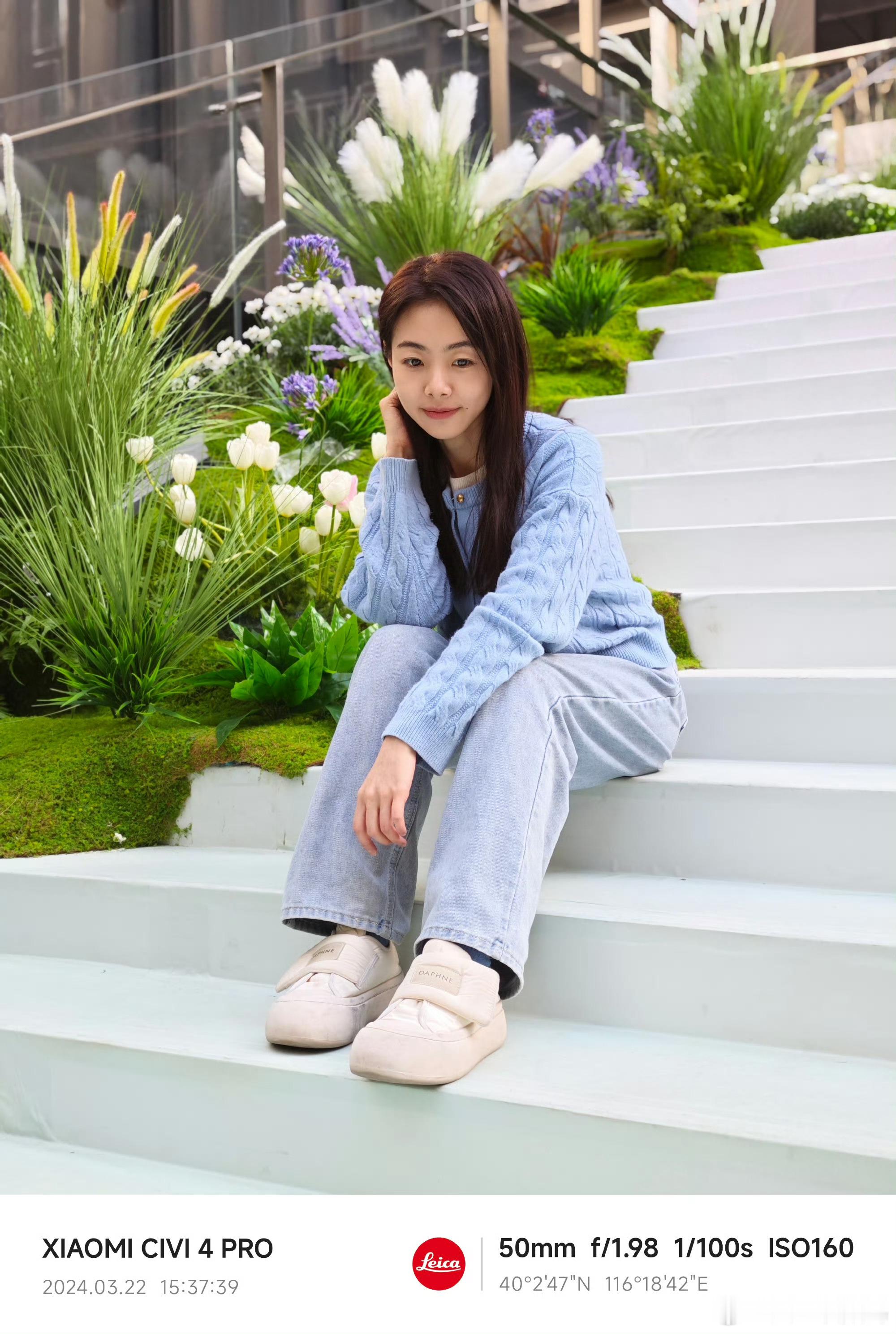 #成都人穿搭的精神状态有点先锋了#在这个出门看颜值得时代，出门怎能不细心打扮一番