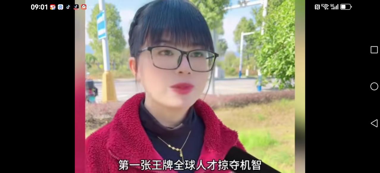 【美国为什么不会崩溃】
美国手里有四大法宝:
第一全球人才掠夺机器
从二战刚结束