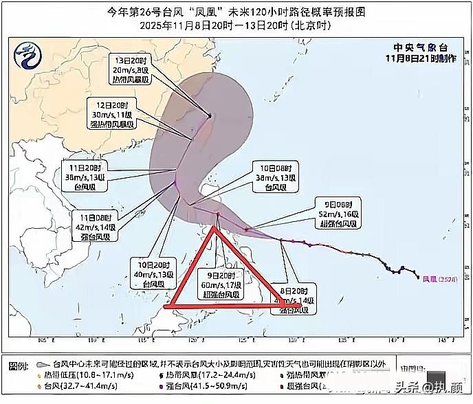 台风“海鸥”刚走，
“凤凰”又来凑热闹，菲律宾这是要上演“灾难连续剧”吗？前几天