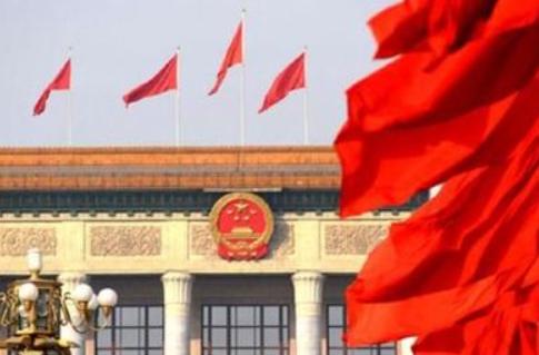 四中全会闭幕了



推进祖国统一的信号很明确
和平统一是首选方案
两岸同胞都能