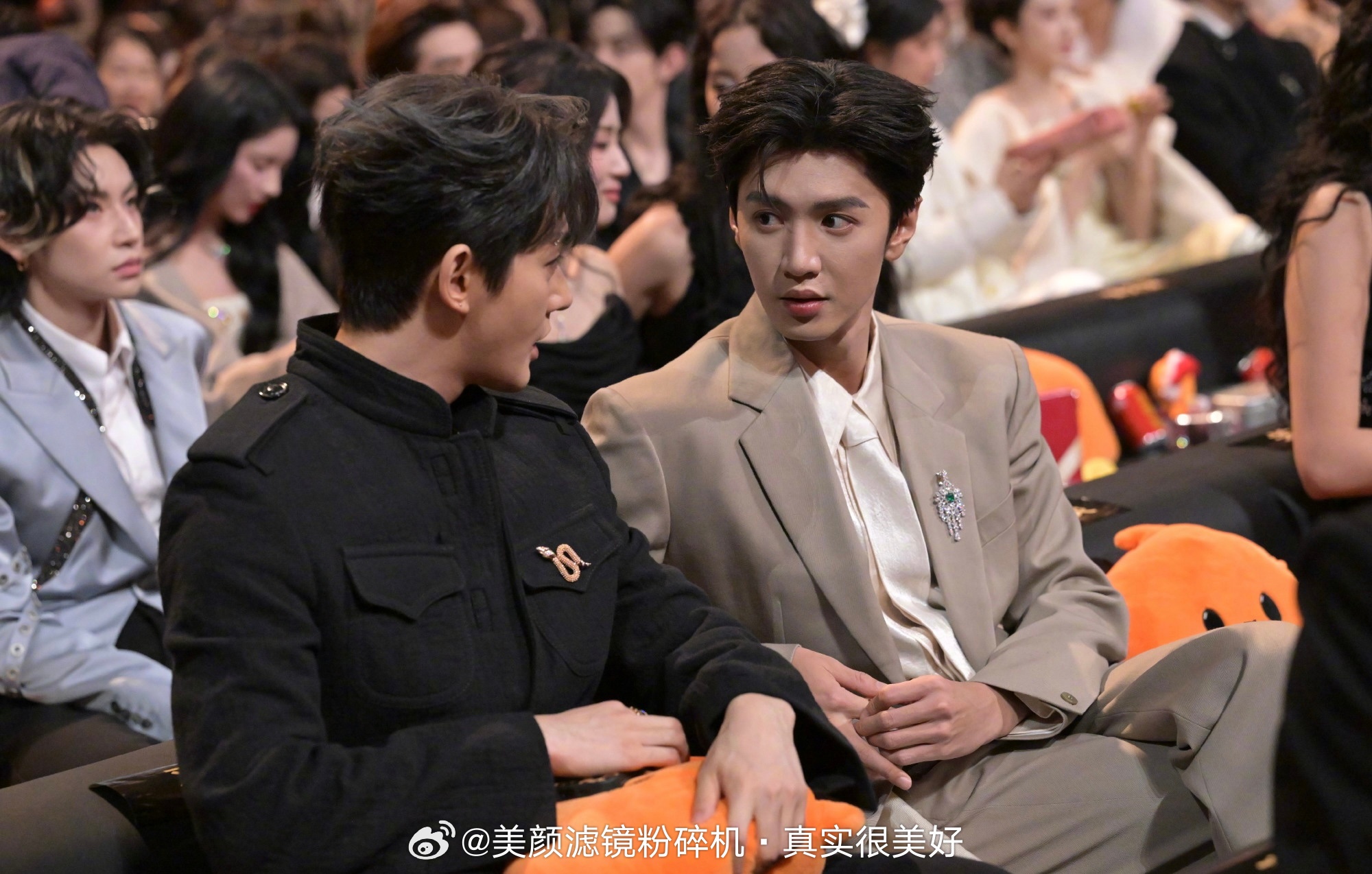 杨幂，白鹿，张凌赫，宋威龙，丁禹兮，陈哲远，王安宇，关晓彤，魏大勋，倪妮，佟丽娅