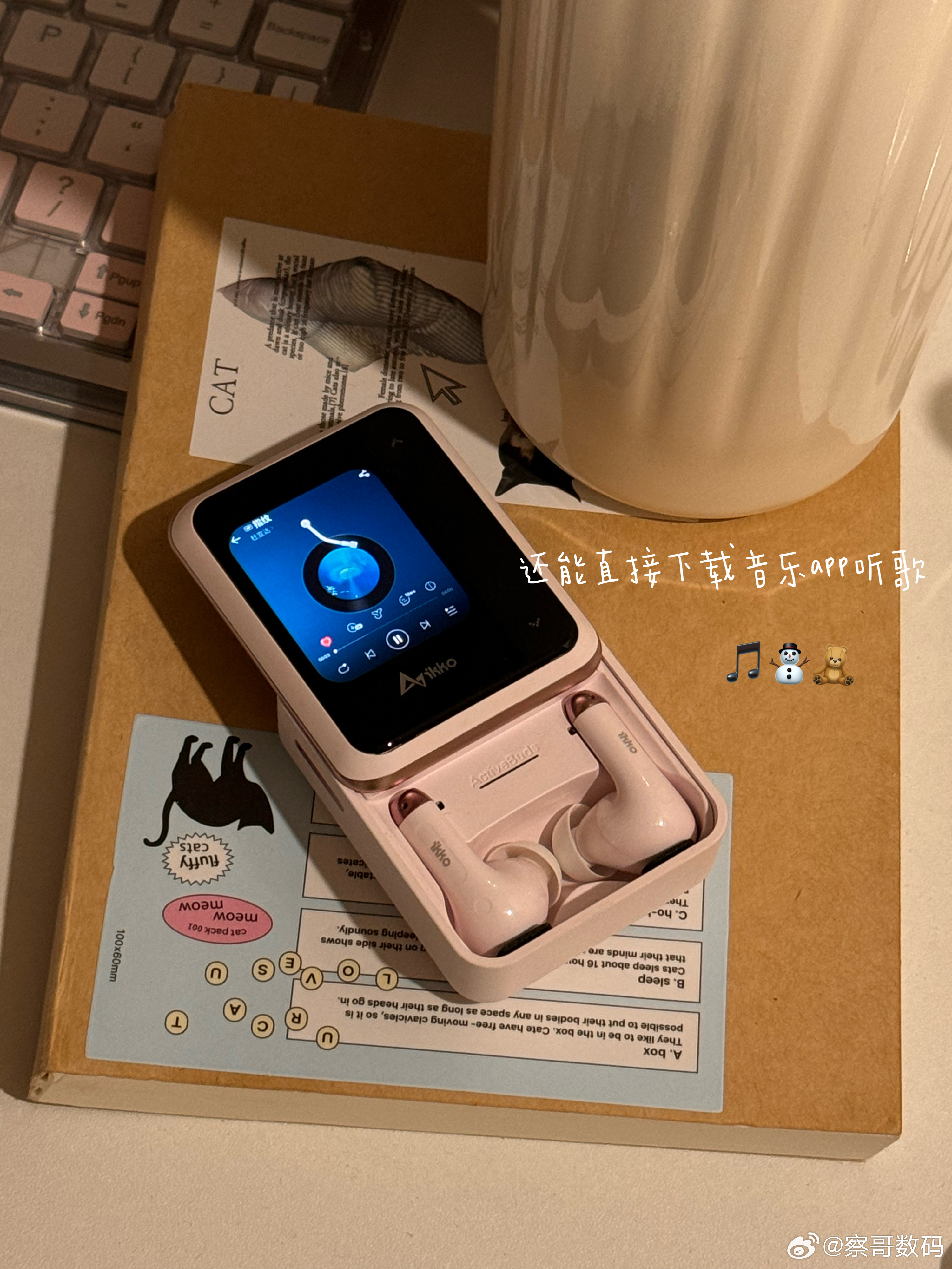 plog ♡!🧸关于生活 开心就好⛄• ◡•𝕪𝕖𝕖𝕖最近出差也都带着i