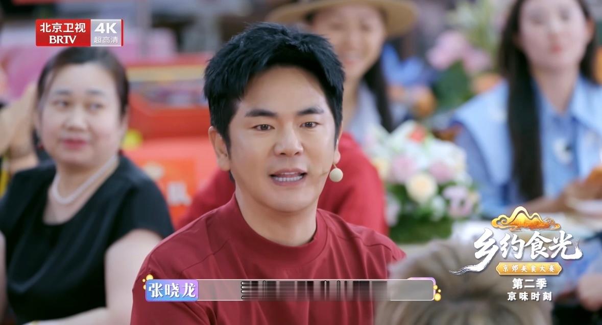 张踩铃用大胖媳妇治话多的张晓龙张踩铃让大胖媳妇抱走张晓龙综艺爆笑片段来袭！张晓龙