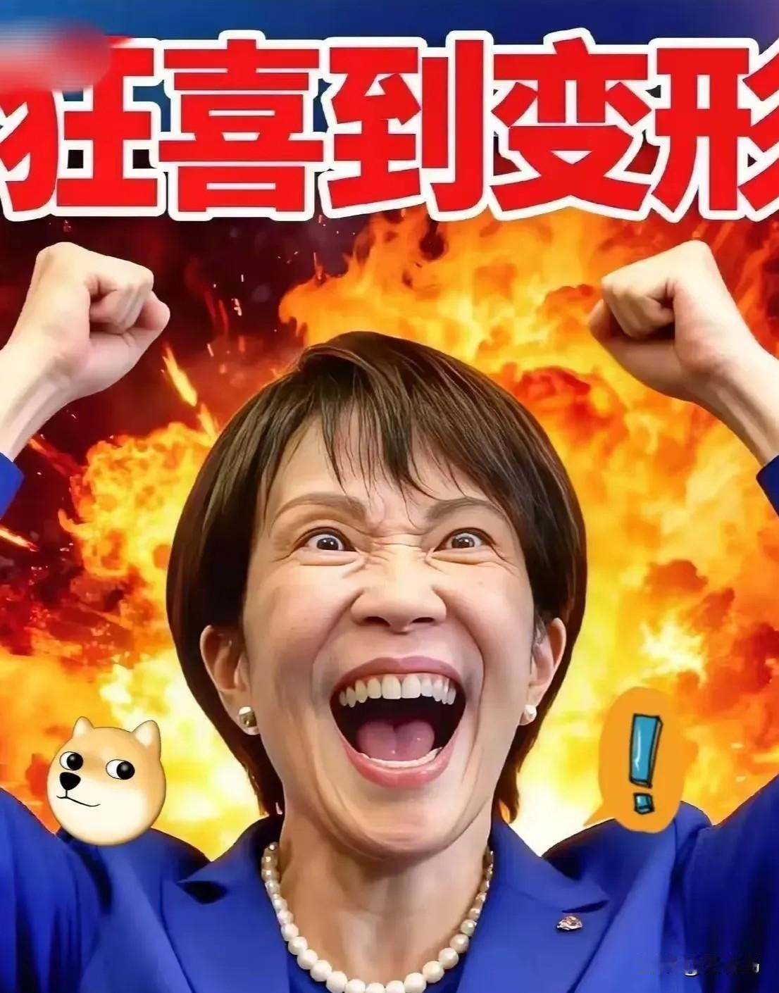 最新消息

    12月5日这天，日本东电压根没把国际社会的反对声当回事，直接