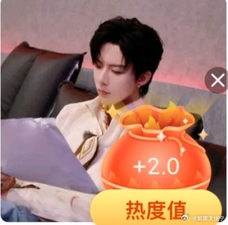 今天也不甚满意的一天多久没有给我三个二了。刘宇宁 。刘宇宁地球超新鲜 。刘宇宁开