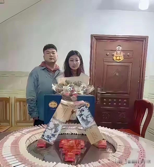 也不知道，他的父母会不会心疼这彩礼！[我想静静][我想静静][我想静静]