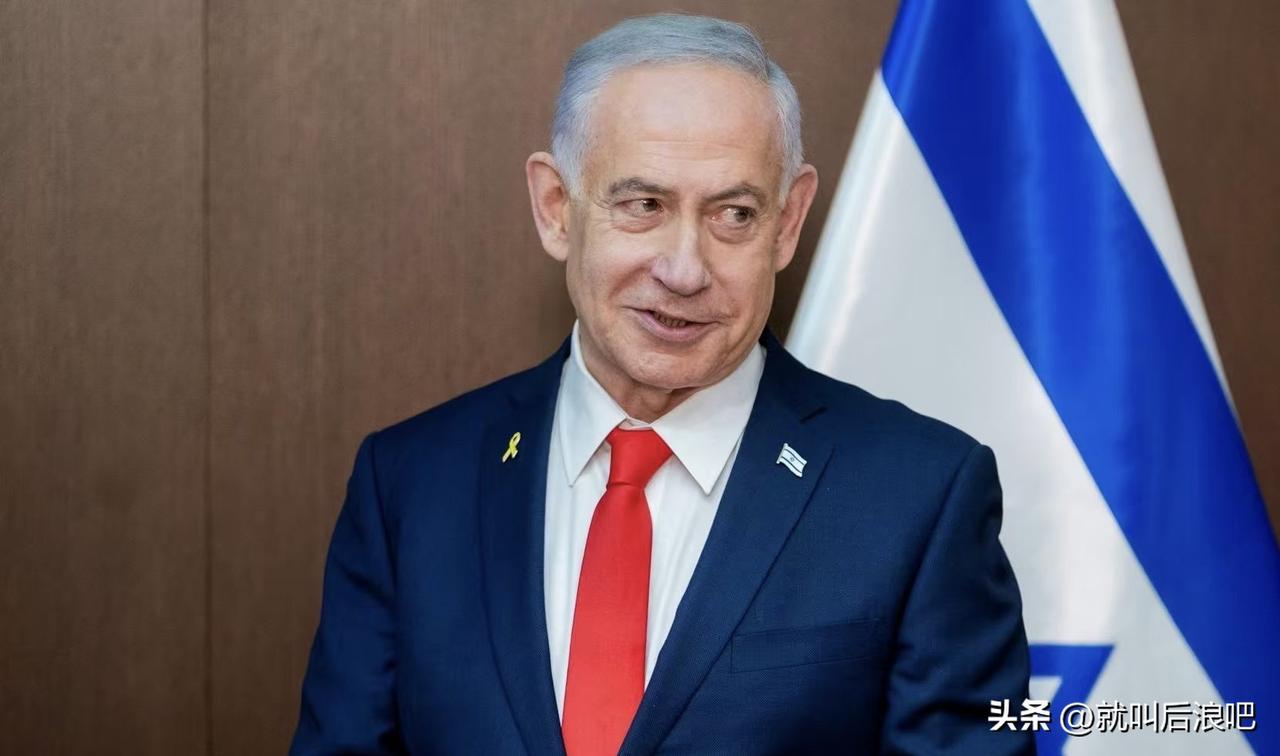 以色列总理内塔尼亚胡在华盛顿与美国国务卿卢比奥会谈期间，签署文件加入加沙和平委员