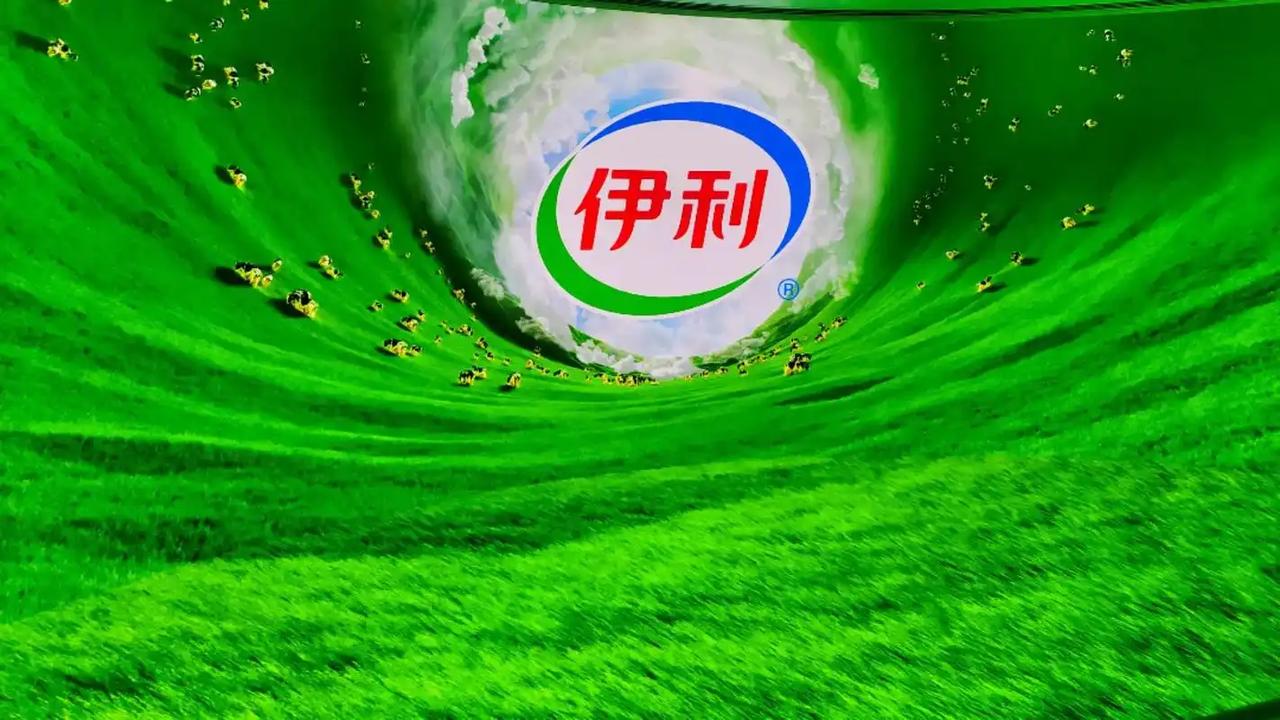 [浮云]伊利打出史上最强"牛抬头"：净利爆增37%，一年分红近90亿，险资170