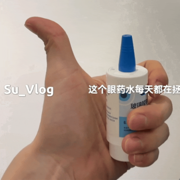 好萌吧 