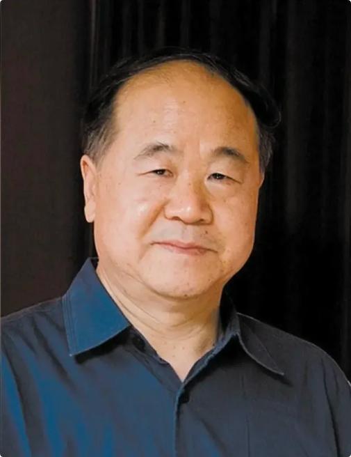 莫言说："房子再大，睡不过一张床；车子再贵，开不过一条路；存款再多，花不过一辈子