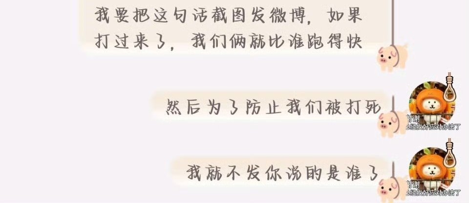检查 ​​​