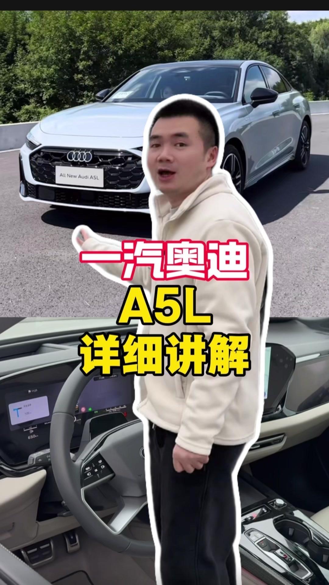 前脸用了全新菱形中网，还带灯带和发光车标，摄像头有13个之多，加上左右激光雷达和