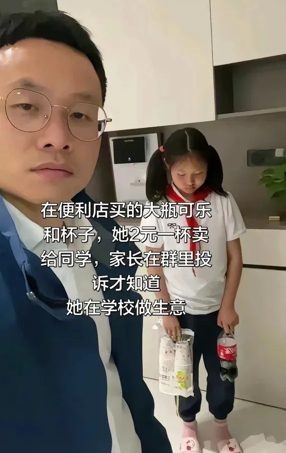 该批评得批评，但是这孩子前途无量啊。 