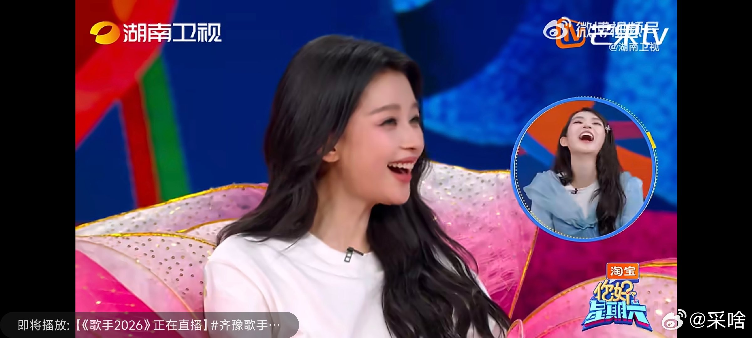 孙怡妥妥的花仙子不仅仅是服装造型出彩，孙怡自身的状态也特别好，整个人看上去明媚又