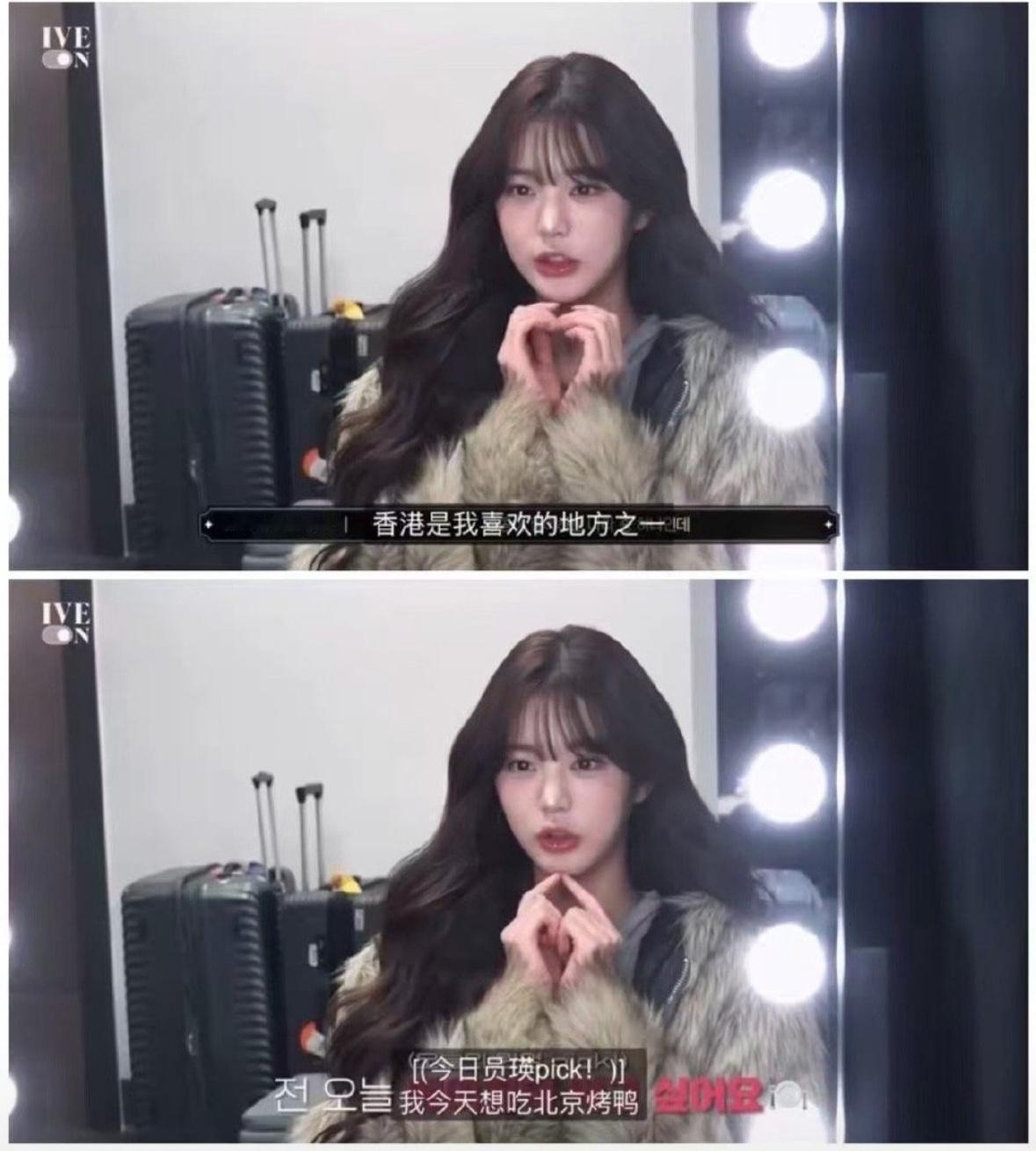 金智秀的是p图，张元英的是曲解。所以实际上她们都是无妄之灾了