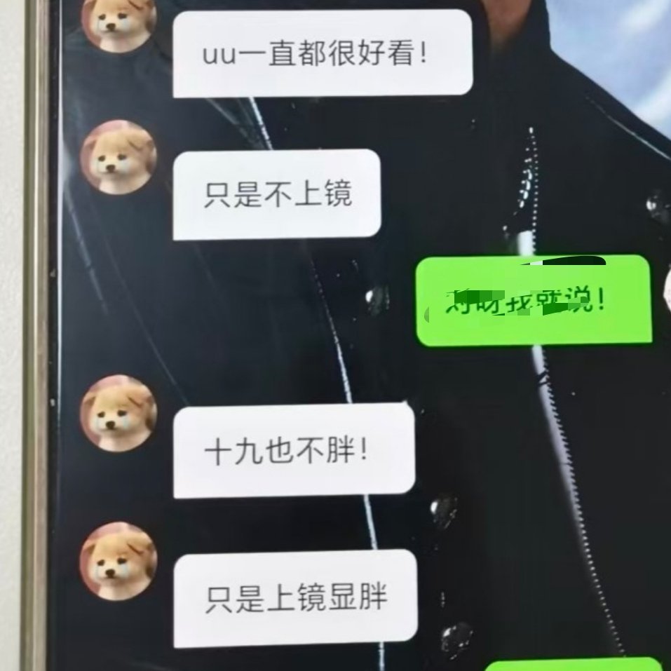 我当正规军溺爱心肝： 