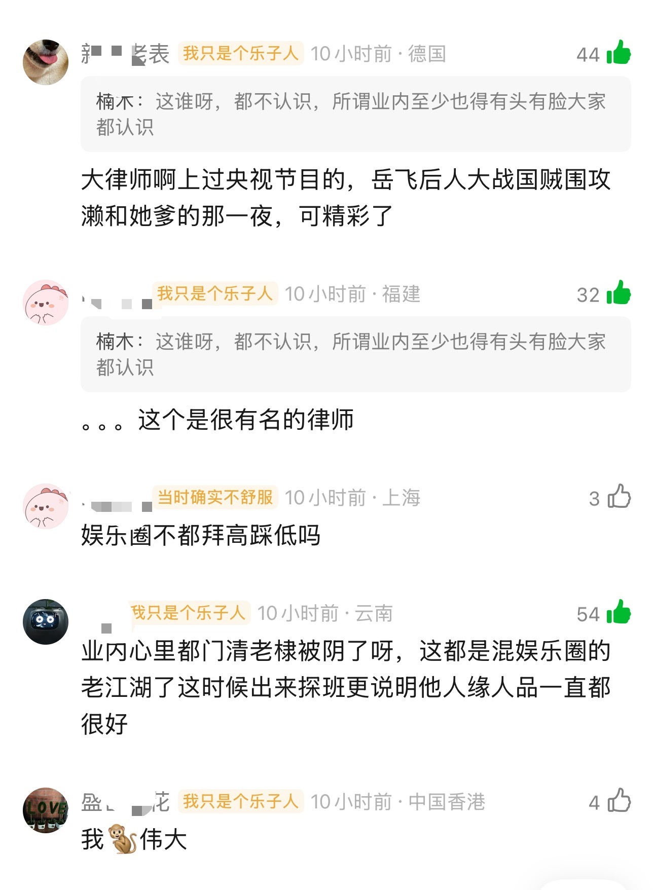 周一围王彦霖也来探班王鹤棣了人缘好平时会为人处事是这样的
