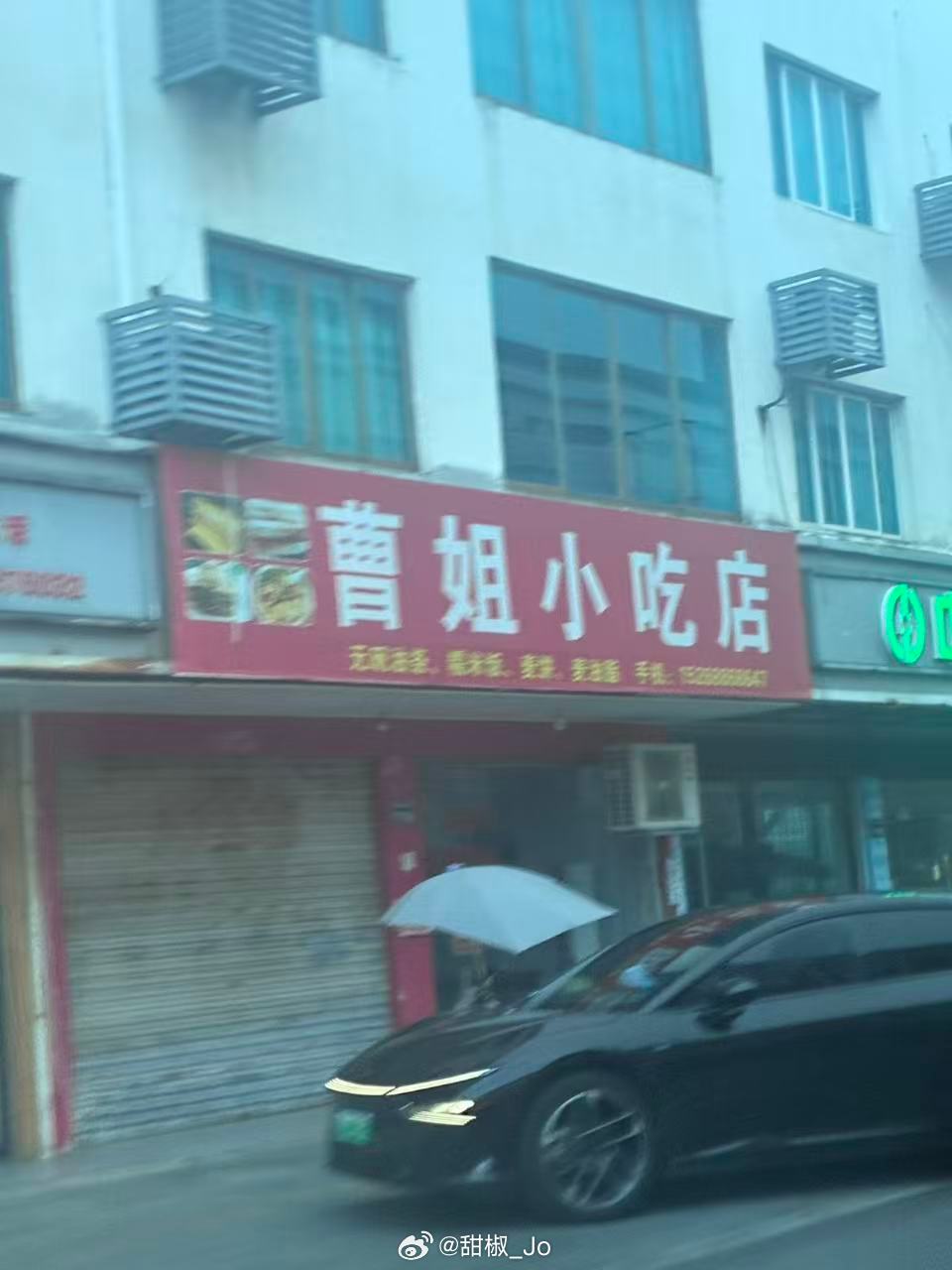 本人小红书一张图概括 