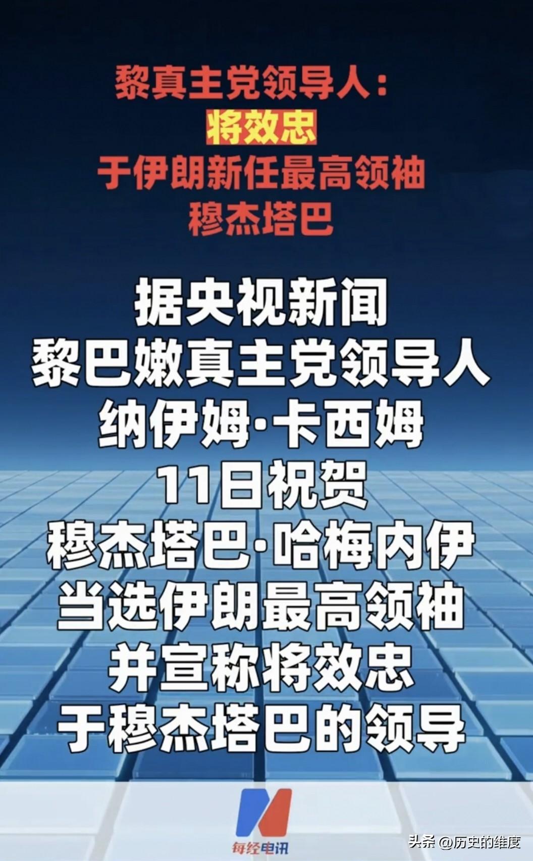 没有一顿打是白得的，如果有，那就两顿，有些人将黎巴嫩如今被以色列猛烈攻击，全部归