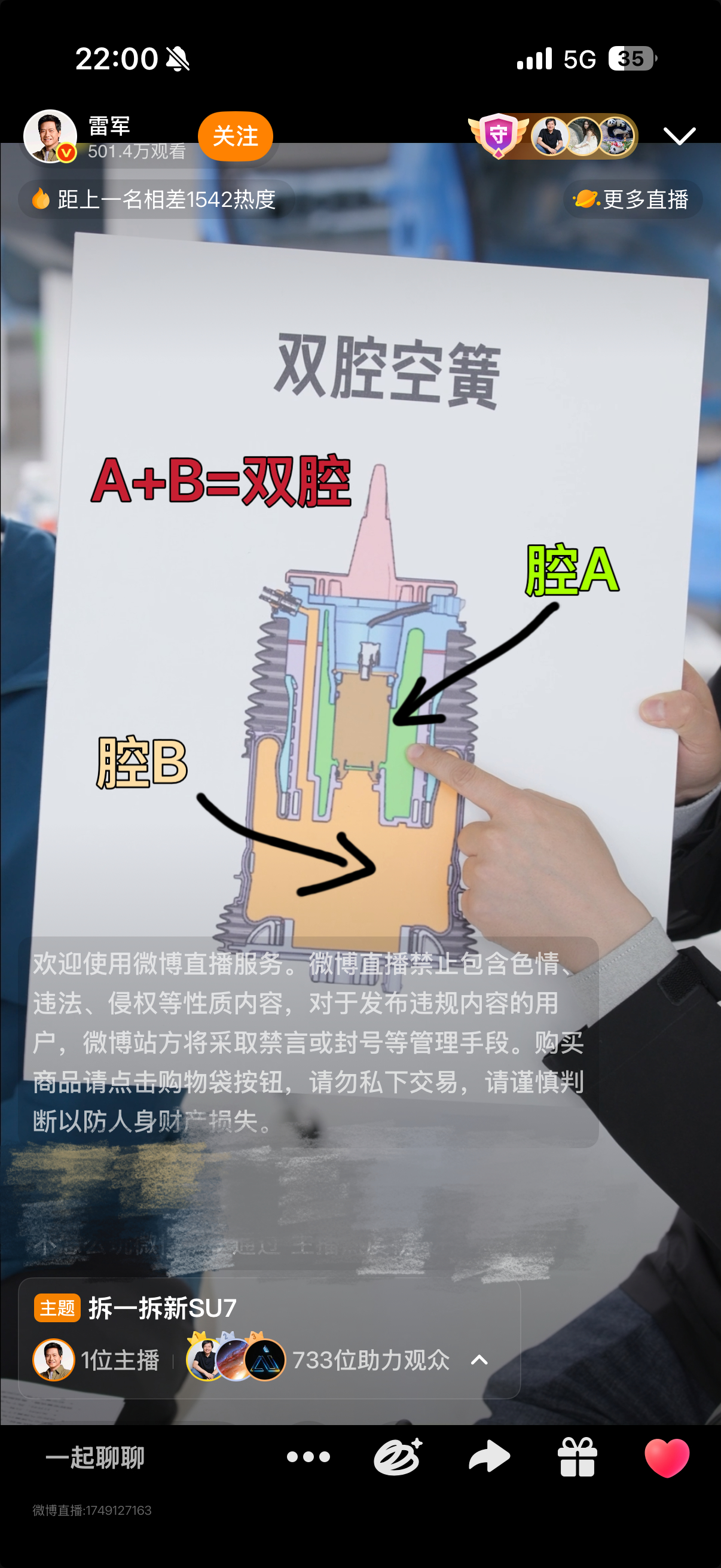 新一代小米SU7我还没在山路或赛道的极限工况试过，但街道上行驶质感的提升可以说当