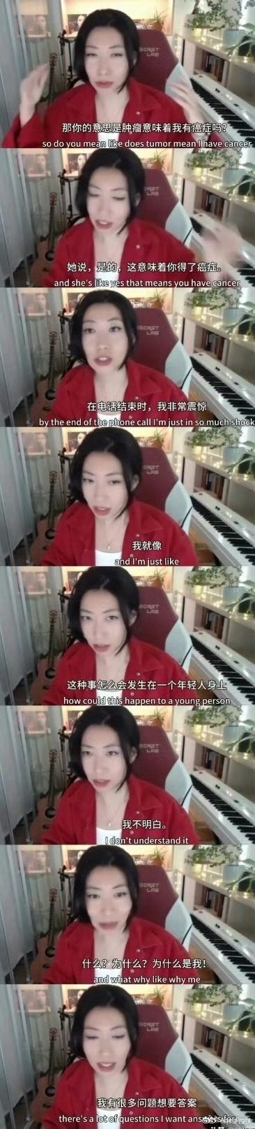 曲婉婷切除一边乳房曲婉婷切除了一个乳房曲婉婷切除了一个乳房，才知道 曲婉婷患癌