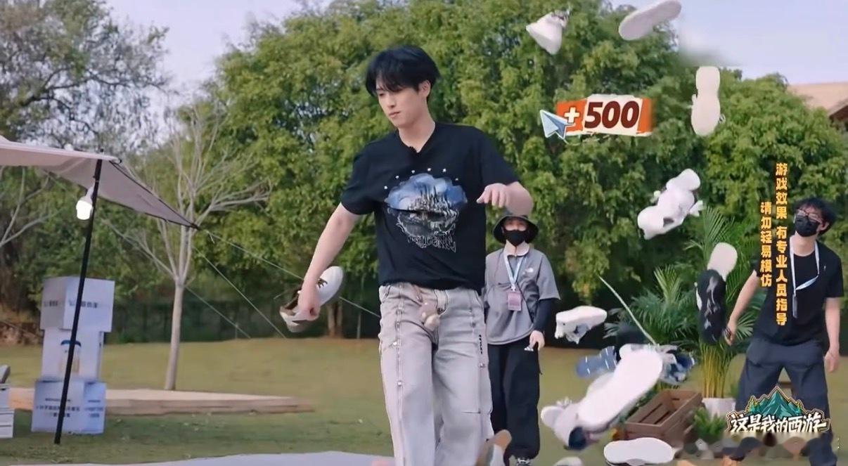 严浩翔绝不吃压力之人 西游2接鞋挑战惊喜满满！一众队友接连唱衰严浩翔，拿赌注调侃
