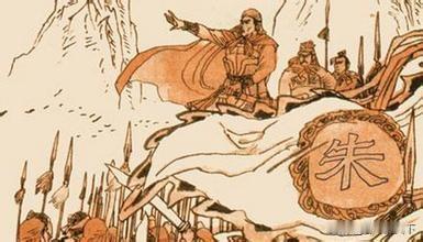 明太祖朱元璋真的是牛，历史上这么多皇帝，出身有他这么贫寒的实在是找不到。
一个没