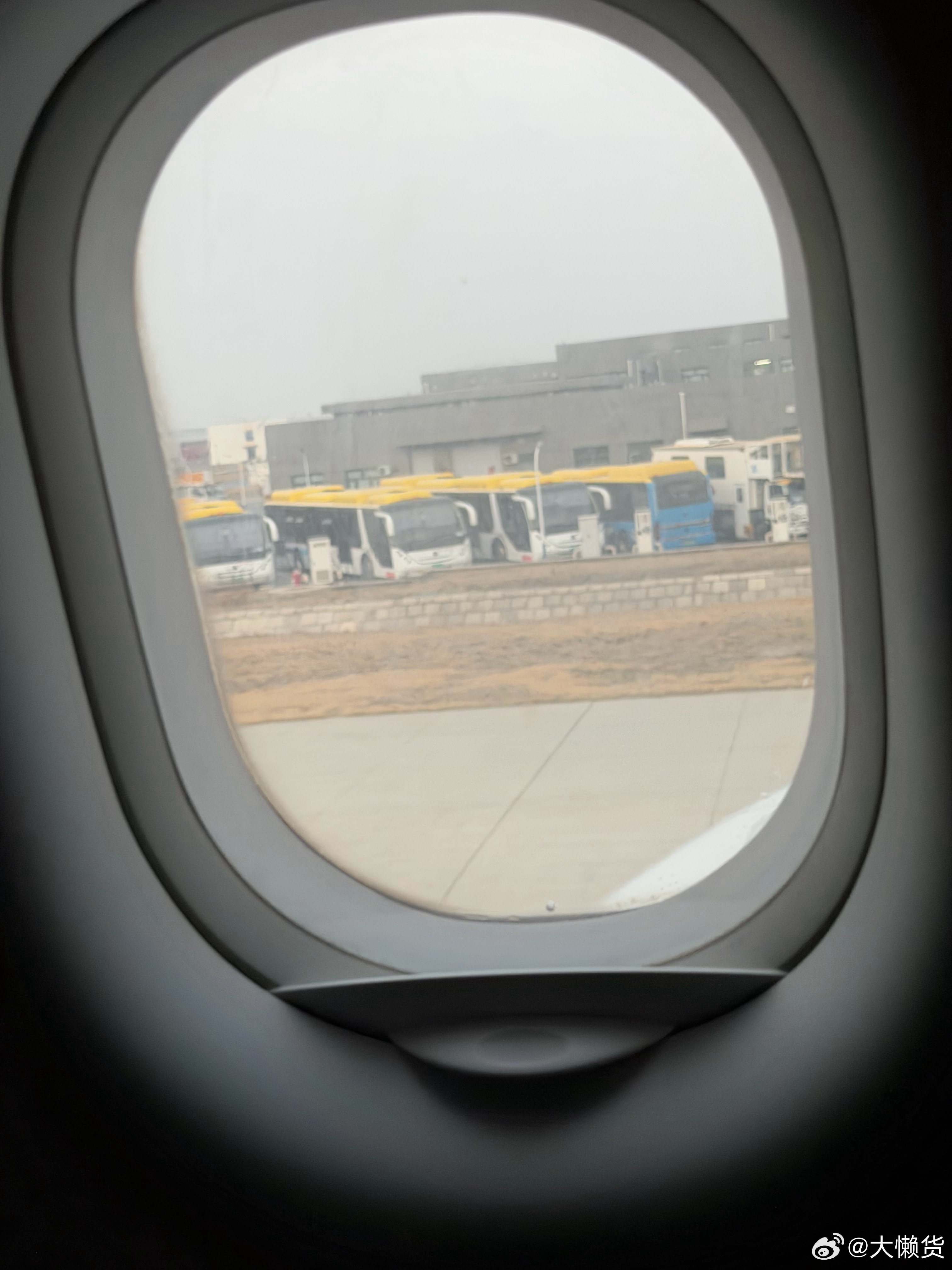 集合了集合了 北京·北京大兴国际机场