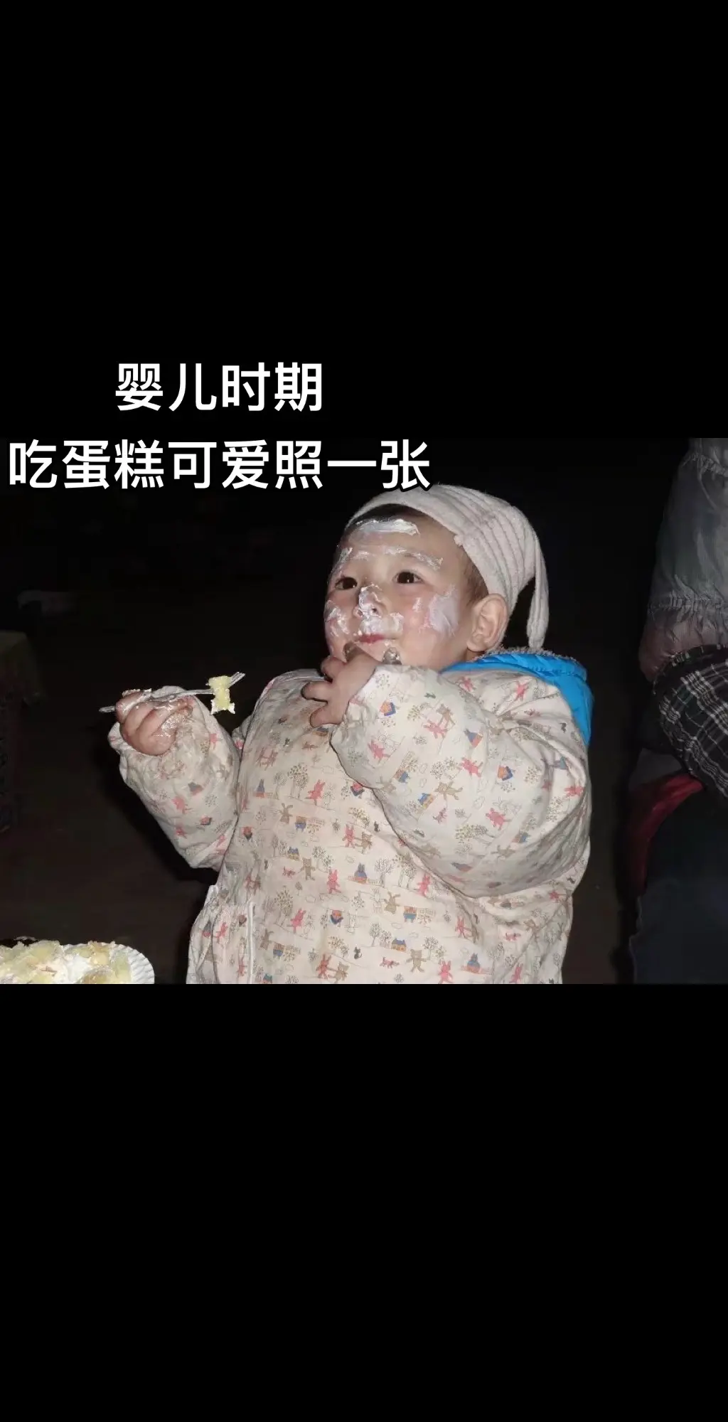 终于长成了小时候喜欢的漂亮姐姐