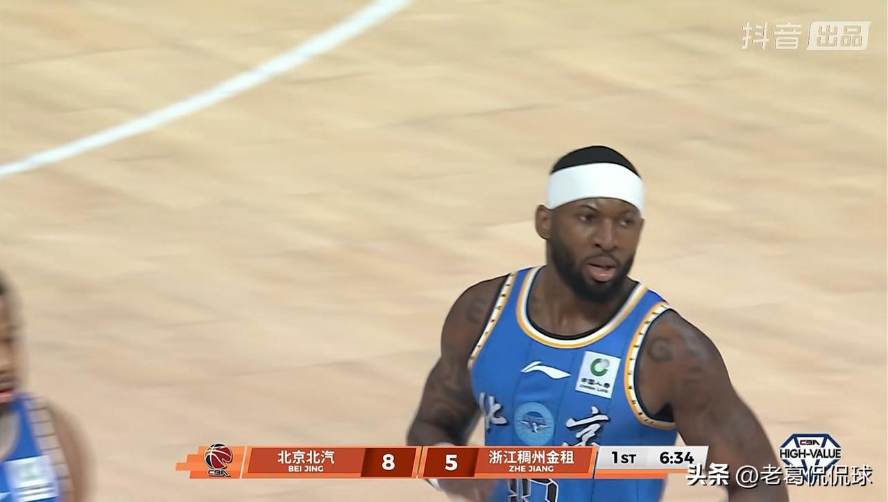 北京北汽外援杰曼真是太黯淡无光了！虽然今天北京北汽在主场以88：75战胜浙江稠州