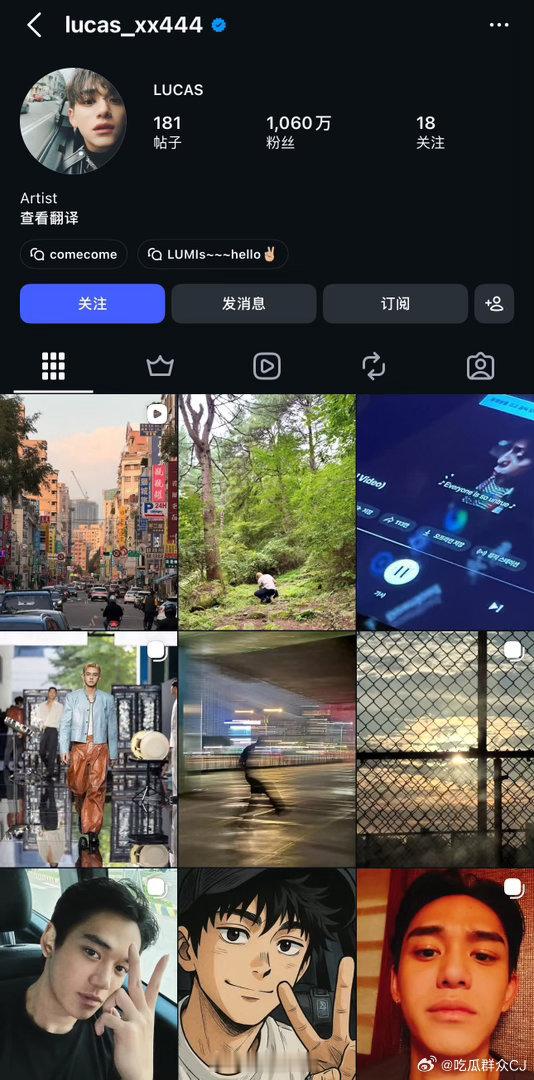 黄旭熙在ins开了付费订阅 黄旭熙在ins开了付费订阅，98块钱一个月，已经有8