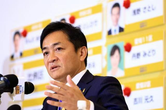 日本国民民主党换帅，玉木雄一郎第三次当选。这对中日关系来说，这到底是好消息还是坏