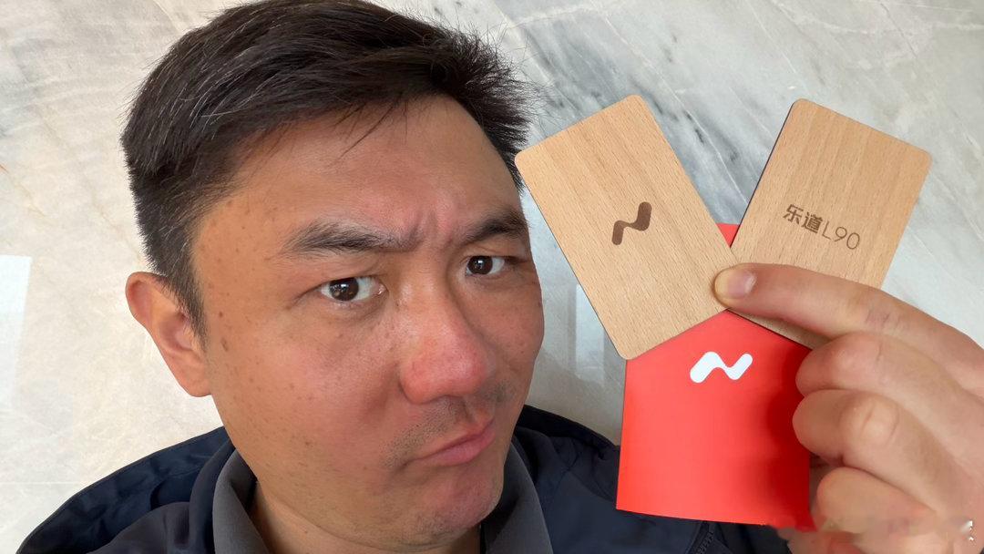 厉害厉害👍 有些活动为了打造专属的仪式感，把酒店的房卡套换成了自己品牌的样式。