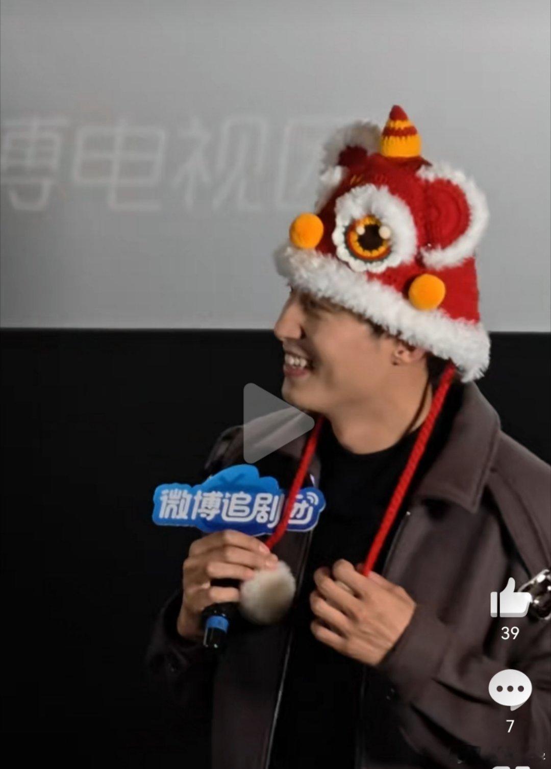 哈哈哈哈哈，我14号给娃买了过年的行头，也是没想到。 