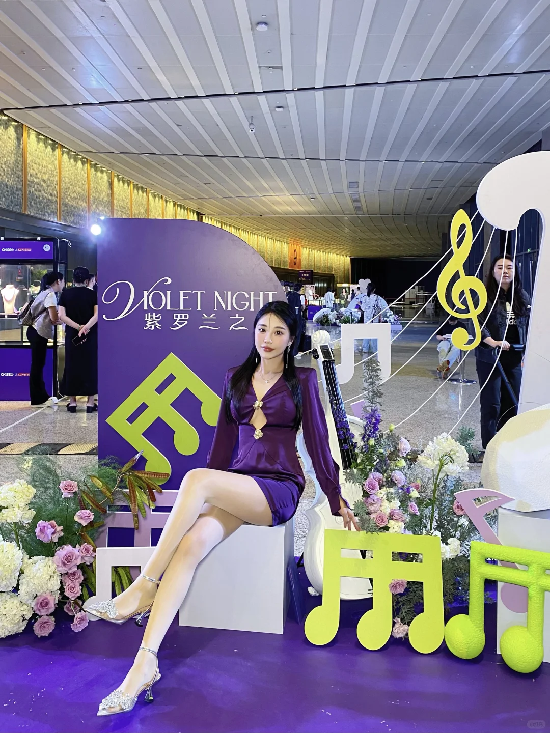 紫罗兰之夜💜7月沉浸式看展