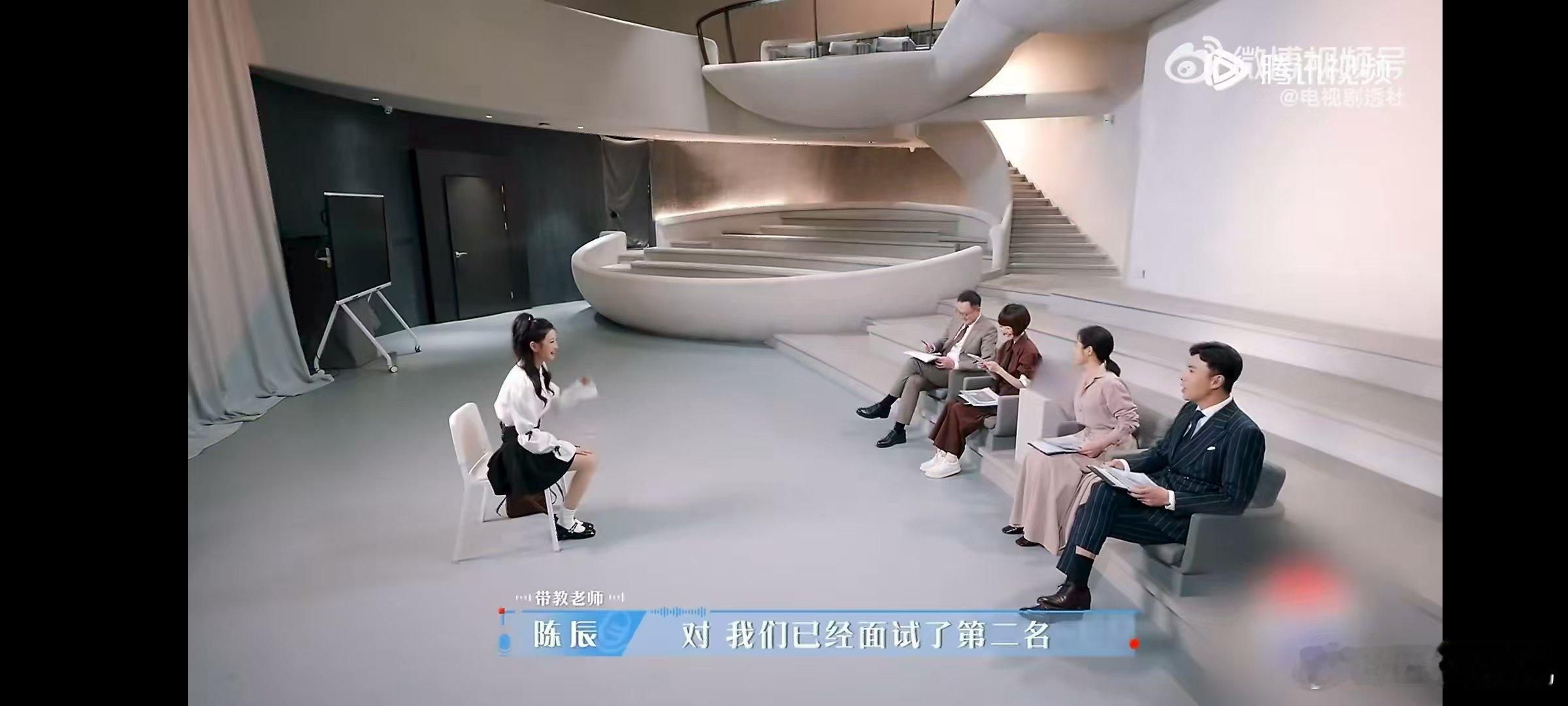 中传国际白杨班学生面试offer7令人心动的offer中传国际白杨班李宇嘉同学的