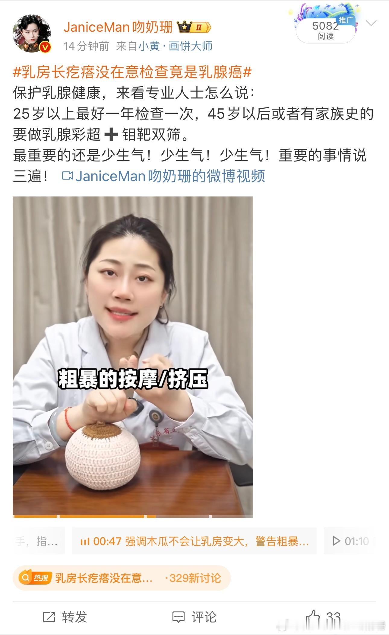 大眼，你要不想让我玩了你就直说，没必要这样……[微笑] 