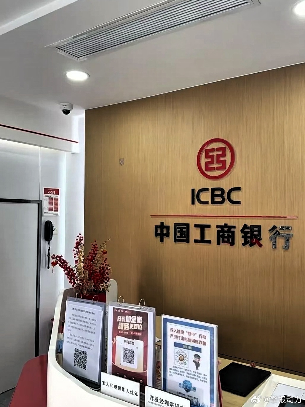 在工行待了十年的朋友，最近总念叨：再有钱，也千万别乱买黄金了！这阵子黄金价格跟坐