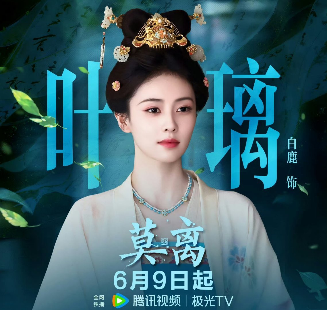 某些网友替李晨不舒服了近一个月，结果人家非但没有不舒服，反而兄友妹恭，关系融融洽