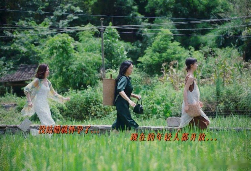中国妇女杂志评小芳 《小芳》真的很适合女性来看啊！让我们看到了“未婚先孕”的鸡飞