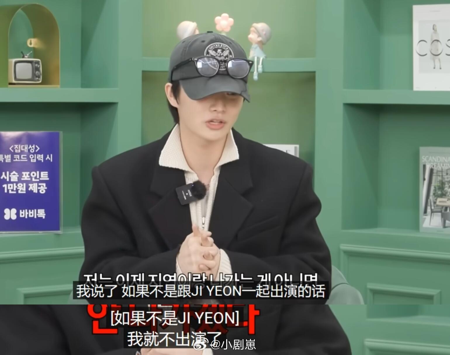 换乘恋爱换乘4男二女三复合党狂喜！23番外篇是如此仙品，时隔几个月又想重看一遍了