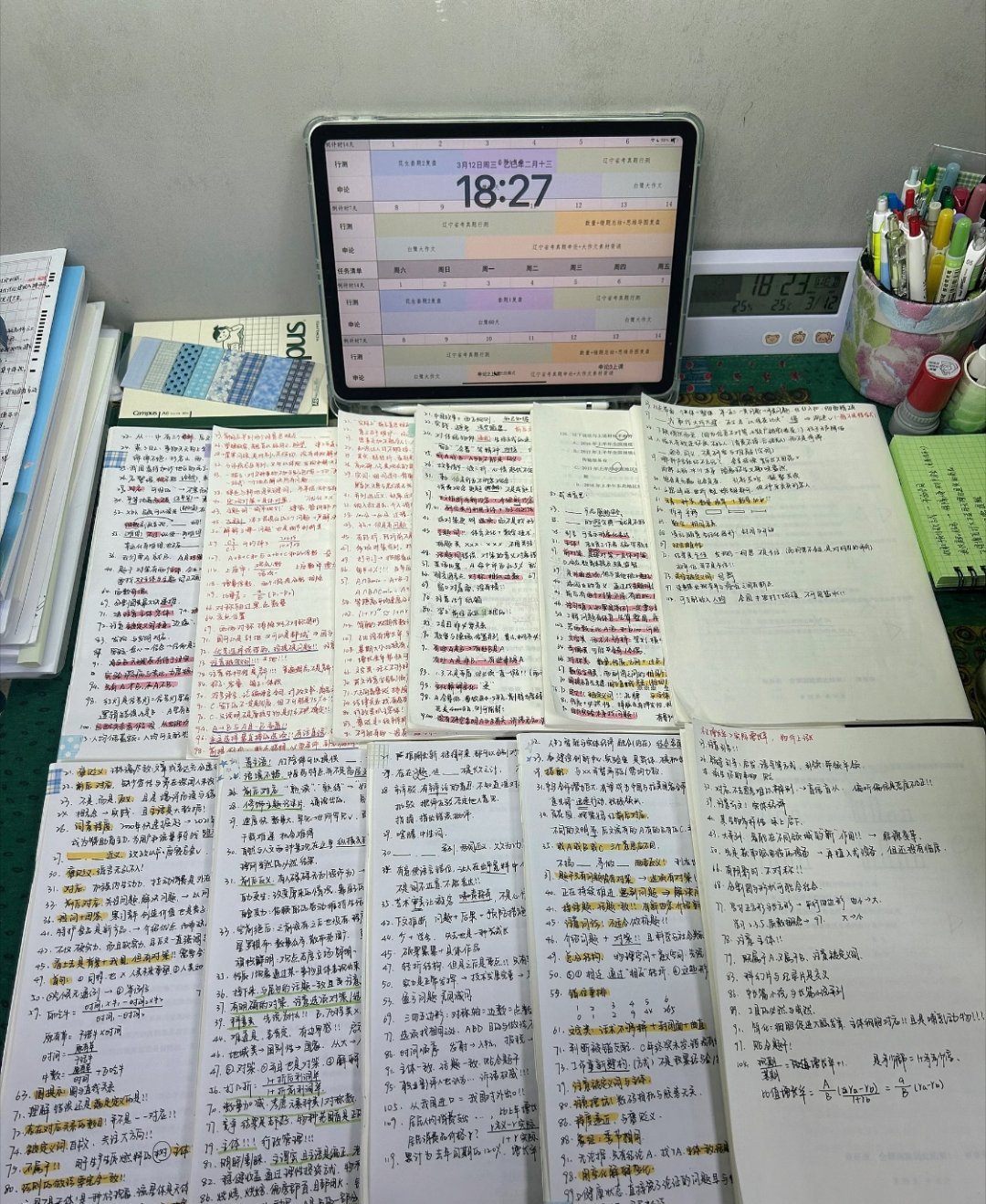 考试前一天做真题回顾还是太权威了高考前一晚，我把数学真题从头翻了一遍，不是刷题，