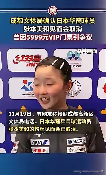 刚刚看到有博主提到，这次为什么大家没有抵制日货？国家层面已经暂停日本水产品进口，