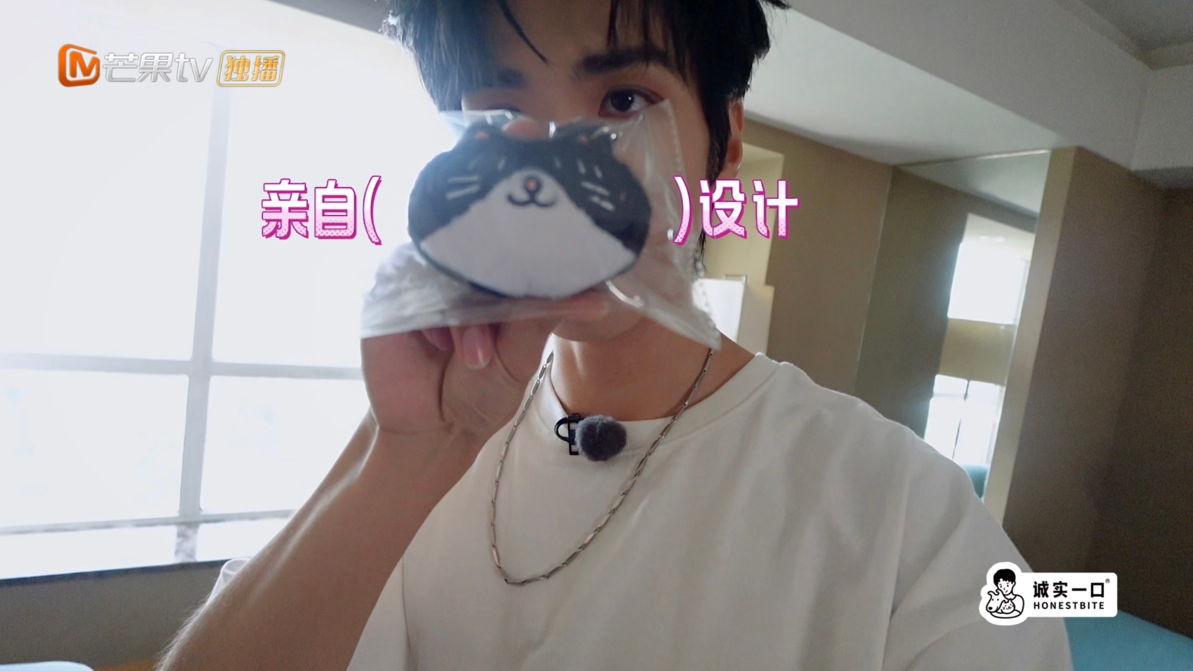 李晋晔自己设计的这个玩偶好可爱！！！ ​​​