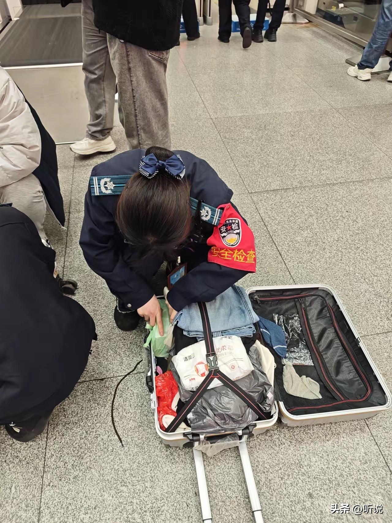 坐高铁可不能带什么危险的东西，太丢人了