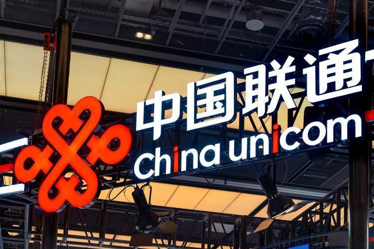 【 降幅列集团第一 中国联通某省公司2025年网运成本大幅下降】 

据悉，广西