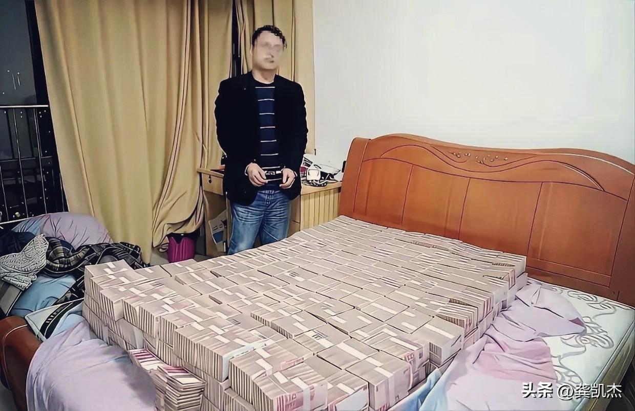 贪这么多钱，手握多大权？