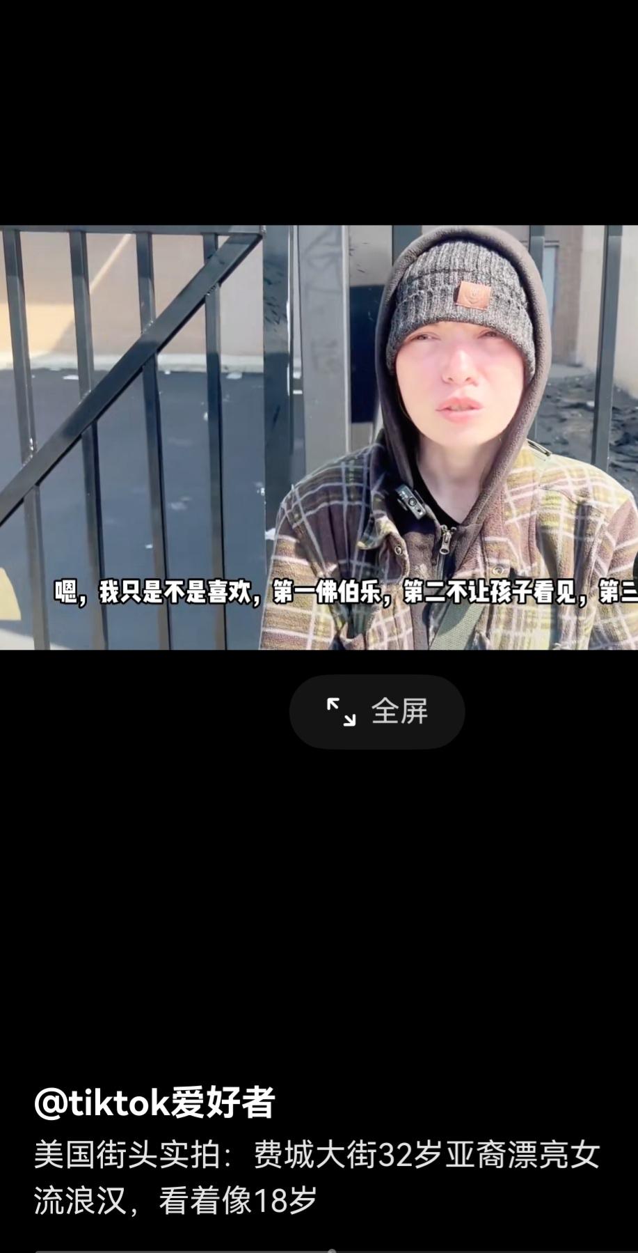 捞A回来了

捞A回国了，带来了漂亮国的另类风景线——斩杀线。

想想在捞A回来