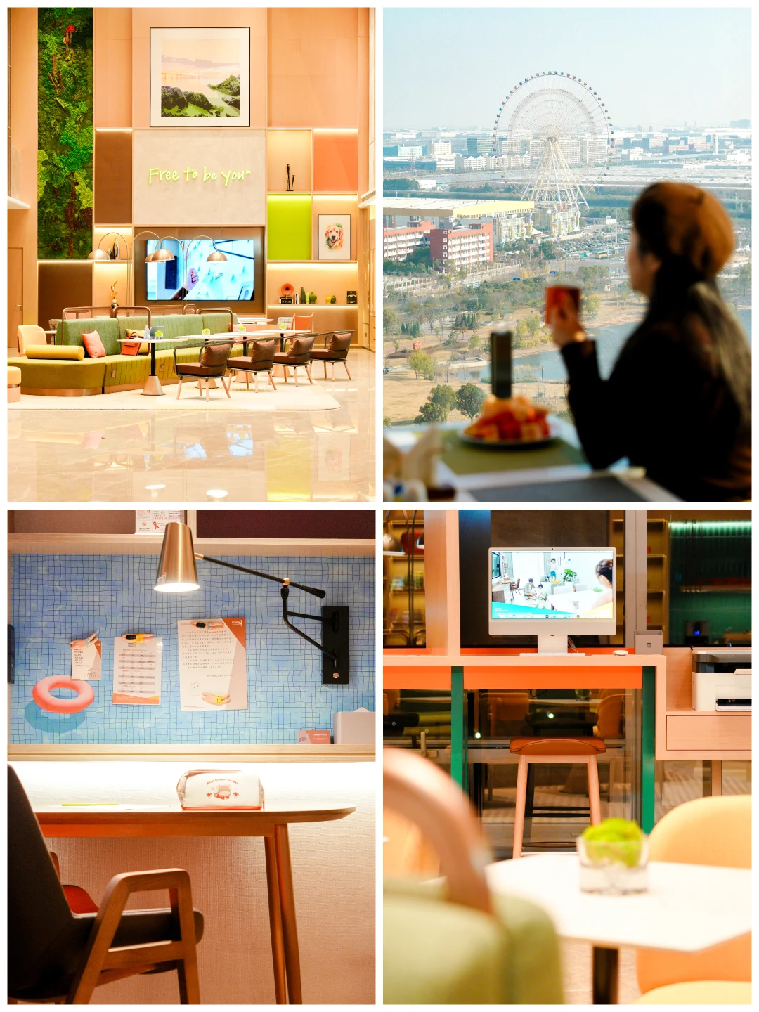 索尼16-55直出｜酒店打卡也能拍出家的温馨